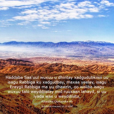 Picture 03 - Taariikhdii Kowaad 10:13 SOM - Haddaba Saa'uul wuxuu u dhintay xadgudubkiisii uu - Bible Verse Picture