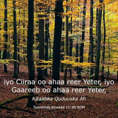 Picture 03 - Taariikhdii Kowaad 11:40 SOM - iyo Ciiraa oo ahaa reer Yeter, iyo Gaareeb oo - Bible Verse Picture