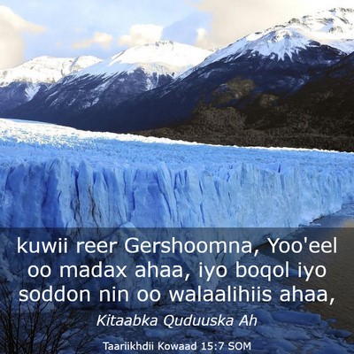 Picture 03 - Taariikhdii Kowaad 15:7 SOM - kuwii reer Gershoomna, Yoo'eel oo madax ahaa, iyo - Bible Verse Picture
