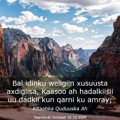 Picture 03 - Taariikhdii Kowaad 16:15 SOM - Bal idinku weligiin xusuusta axdigiisa, Kaasoo ah - Bible Verse Picture