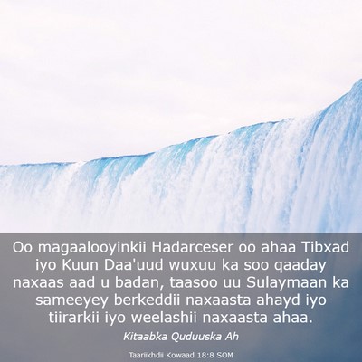 Picture 03 - Taariikhdii Kowaad 18:8 SOM - Oo magaalooyinkii Hadarceser oo ahaa Tibxad iyo - Bible Verse Picture
