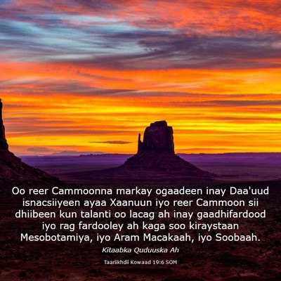 Picture 03 - Taariikhdii Kowaad 19:6 SOM - Oo reer Cammoonna markay ogaadeen inay Daa'uud - Bible Verse Picture