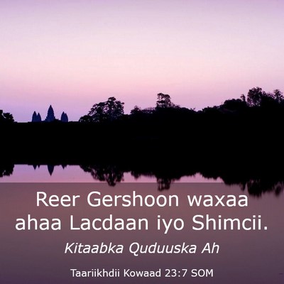 Picture 03 - Taariikhdii Kowaad 23:7 SOM - Reer Gershoon waxaa ahaa Lacdaan iyo - Bible Verse Picture