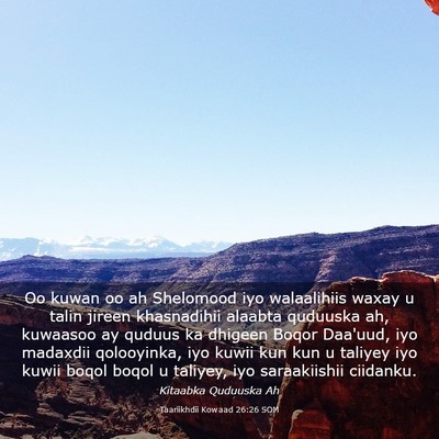 Picture 03 - Taariikhdii Kowaad 26:26 SOM - Oo kuwan oo ah Shelomood iyo walaalihiis waxay u - Bible Verse Picture