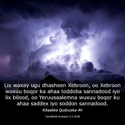 Picture 03 - Taariikhdii Kowaad 3:4 SOM - Lix waxay ugu dhasheen Xebroon, oo Xebroon wuxuu - Bible Verse Picture