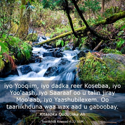 Picture 03 - Taariikhdii Kowaad 4:22 SOM - iyo Yooqiim, iyo dadka reer Kosebaa, iyo - Bible Verse Picture