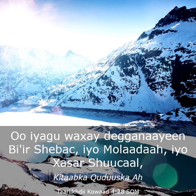 Picture 03 - Taariikhdii Kowaad 4:28 SOM - Oo iyagu waxay degganaayeen Bi'ir Shebac, iyo - Bible Verse Picture