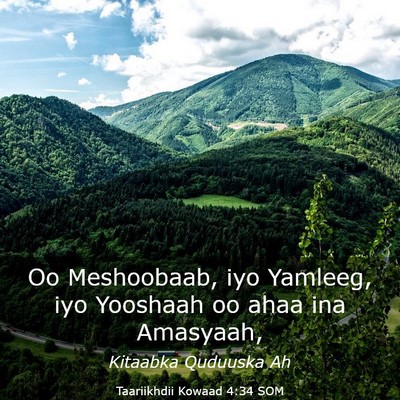 Picture 03 - Taariikhdii Kowaad 4:34 SOM - Oo Meshoobaab, iyo Yamleeg, iyo Yooshaah oo ahaa - Bible Verse Picture