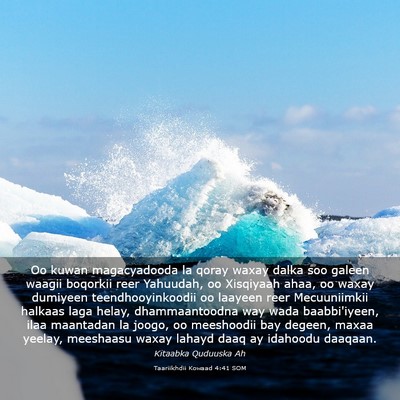 Picture 03 - Taariikhdii Kowaad 4:41 SOM - Oo kuwan magacyadooda la qoray waxay dalka soo - Bible Verse Picture