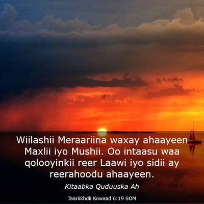 Picture 03 - Taariikhdii Kowaad 6:19 SOM - Wiilashii Meraariina waxay ahaayeen Maxlii iyo - Bible Verse Picture