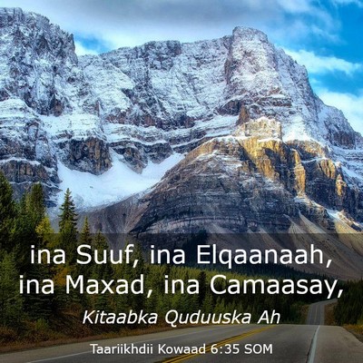 Picture 03 - Taariikhdii Kowaad 6:35 SOM - ina Suuf, ina Elqaanaah, ina Maxad, ina - Bible Verse Picture