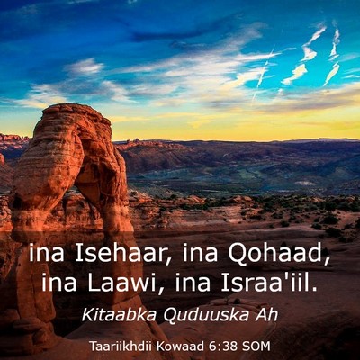 Picture 03 - Taariikhdii Kowaad 6:38 SOM - ina Isehaar, ina Qohaad, ina Laawi, ina - Bible Verse Picture