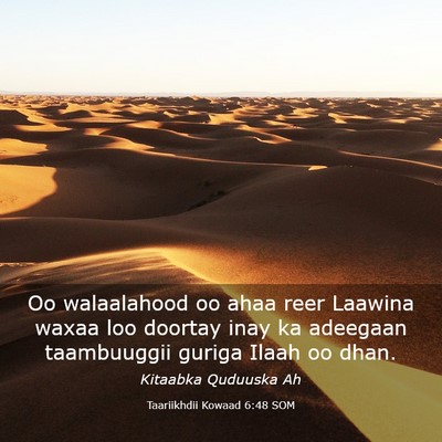 Picture 03 - Taariikhdii Kowaad 6:48 SOM - Oo walaalahood oo ahaa reer Laawina waxaa loo - Bible Verse Picture