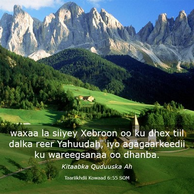 Picture 03 - Taariikhdii Kowaad 6:55 SOM - waxaa la siiyey Xebroon oo ku dhex tiil dalka - Bible Verse Picture