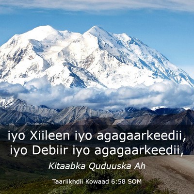 Picture 03 - Taariikhdii Kowaad 6:58 SOM - iyo Xiileen iyo agagaarkeedii, iyo Debiir iyo - Bible Verse Picture