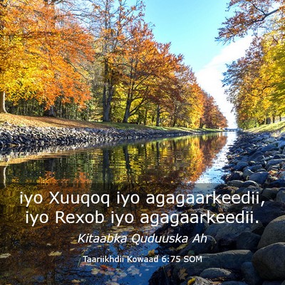 Picture 03 - Taariikhdii Kowaad 6:75 SOM - iyo Xuuqoq iyo agagaarkeedii, iyo Rexob iyo - Bible Verse Picture