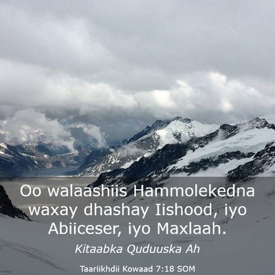 Picture 03 - Taariikhdii Kowaad 7:18 SOM - Oo walaashiis Hammolekedna waxay dhashay Iishood, - Bible Verse Picture
