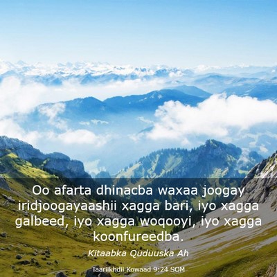 Picture 03 - Taariikhdii Kowaad 9:24 SOM - Oo afarta dhinacba waxaa joogay iridjoogayaashii - Bible Verse Picture