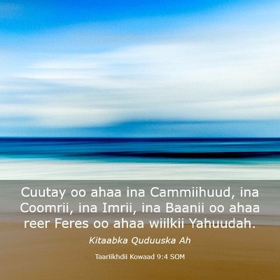 Picture 03 - Taariikhdii Kowaad 9:4 SOM - Cuutay oo ahaa ina Cammiihuud, ina Coomrii, ina - Bible Verse Picture