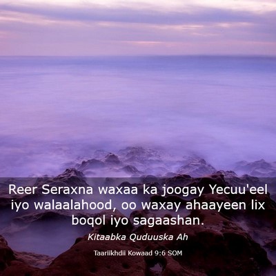 Picture 03 - Taariikhdii Kowaad 9:6 SOM - Reer Seraxna waxaa ka joogay Yecuu'eel iyo - Bible Verse Picture