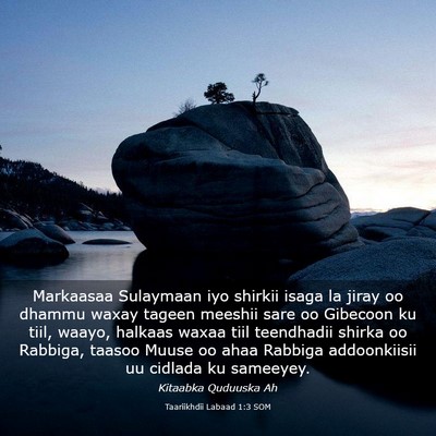 Picture 03 - Taariikhdii Labaad 1:3 SOM - Markaasaa Sulaymaan iyo shirkii isaga la jiray oo - Bible Verse Picture