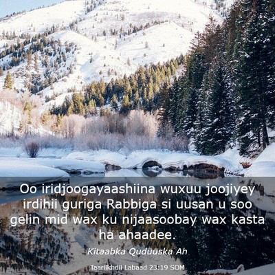 Picture 03 - Taariikhdii Labaad 23:19 SOM - Oo iridjoogayaashiina wuxuu joojiyey irdihii - Bible Verse Picture