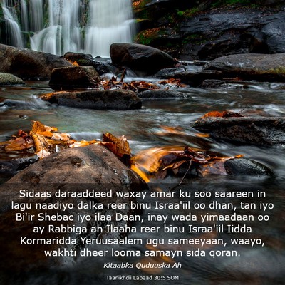 Picture 03 - Taariikhdii Labaad 30:5 SOM - Sidaas daraaddeed waxay amar ku soo saareen in - Bible Verse Picture