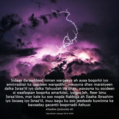 Picture 03 - Taariikhdii Labaad 30:6 SOM - Sidaas daraaddeed niman wargeeys ah ayaa boqorkii - Bible Verse Picture