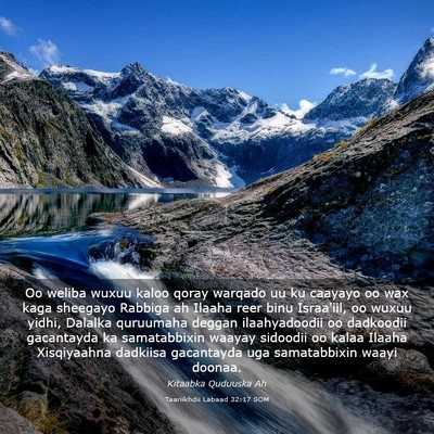 Picture 03 - Taariikhdii Labaad 32:17 SOM - Oo weliba wuxuu kaloo qoray warqado uu ku caayayo - Bible Verse Picture