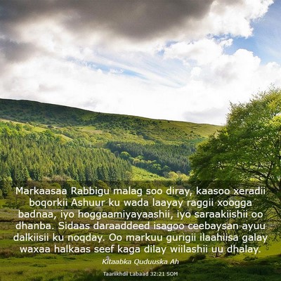 Picture 03 - Taariikhdii Labaad 32:21 SOM - Markaasaa Rabbigu malag soo diray, kaasoo xeradii - Bible Verse Picture
