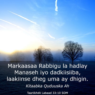 Picture 03 - Taariikhdii Labaad 33:10 SOM - Markaasaa Rabbigu la hadlay Manaseh iyo - Bible Verse Picture