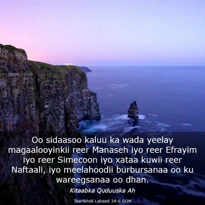 Picture 03 - Taariikhdii Labaad 34:6 SOM - Oo sidaasoo kaluu ka wada yeelay magaalooyinkii - Bible Verse Picture