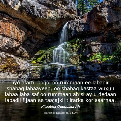 Picture 03 - Taariikhdii Labaad 4:13 SOM - iyo afartii boqol oo rummaan ee labadii shabag - Bible Verse Picture