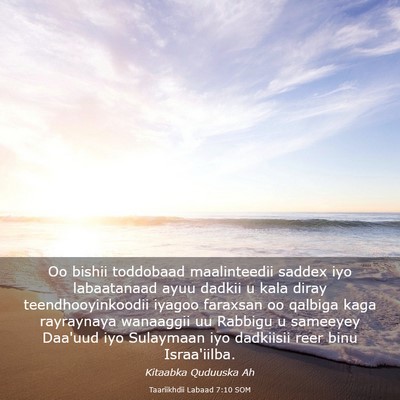 Picture 03 - Taariikhdii Labaad 7:10 SOM - Oo bishii toddobaad maalinteedii saddex iyo - Bible Verse Picture