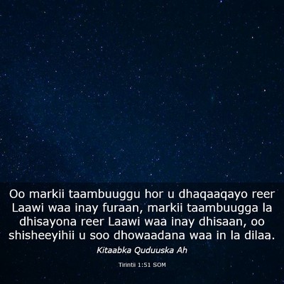 Picture 03 - Tirintii 1:51 SOM - Oo markii taambuuggu hor u dhaqaaqayo reer Laawi - Bible Verse Picture