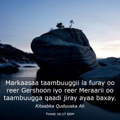 Picture 03 - Tirintii 10:17 SOM - Markaasaa taambuuggii la furay oo reer Gershoon - Bible Verse Picture