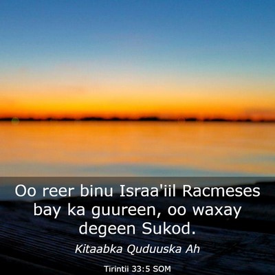 Picture 03 - Tirintii 33:5 SOM - Oo reer binu Israa'iil Racmeses bay ka guureen, - Bible Verse Picture