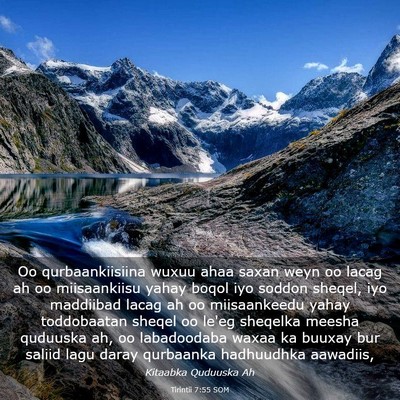 Picture 03 - Tirintii 7:55 SOM - Oo qurbaankiisiina wuxuu ahaa saxan weyn oo lacag - Bible Verse Picture