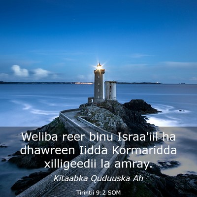 Picture 03 - Tirintii 9:2 SOM - Weliba reer binu Israa'iil ha dhawreen Iidda - Bible Verse Picture