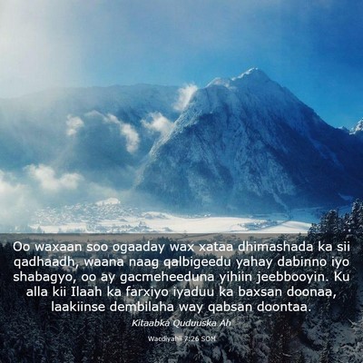 Picture 03 - Wacdiyahii 7:26 SOM - Oo waxaan soo ogaaday wax xataa dhimashada ka sii - Bible Verse Picture