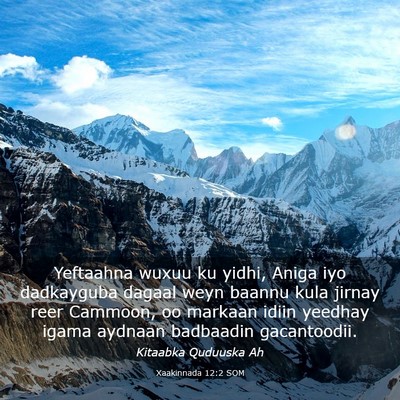 Picture 03 - Xaakinnada 12:2 SOM - Yeftaahna wuxuu ku yidhi, Aniga iyo dadkayguba - Bible Verse Picture