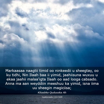 Picture 03 - Xaakinnada 13:6 SOM - Markaasaa naagtii timid oo ninkeedii u sheegtay, - Bible Verse Picture