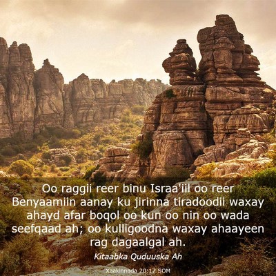 Picture 03 - Xaakinnada 20:17 SOM - Oo raggii reer binu Israa'iil oo reer Benyaamiin - Bible Verse Picture