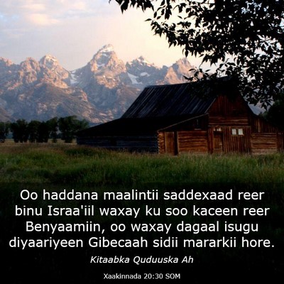 Picture 03 - Xaakinnada 20:30 SOM - Oo haddana maalintii saddexaad reer binu - Bible Verse Picture