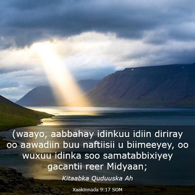 Picture 03 - Xaakinnada 9:17 SOM - (waayo, aabbahay idinkuu idiin diriray oo - Bible Verse Picture