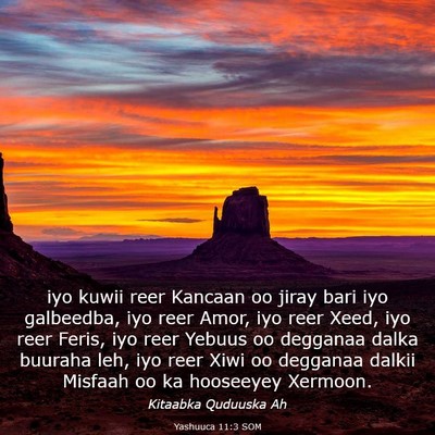Picture 03 - Yashuuca 11:3 SOM - iyo kuwii reer Kancaan oo jiray bari iyo - Bible Verse Picture