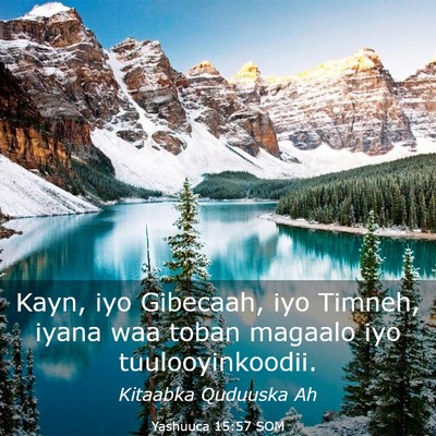 Picture 03 - Yashuuca 15:57 SOM - Kayn, iyo Gibecaah, iyo Timneh, iyana waa toban - Bible Verse Picture