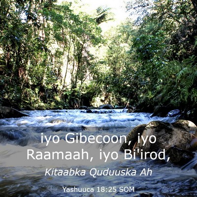 Picture 03 - Yashuuca 18:25 SOM - iyo Gibecoon, iyo Raamaah, iyo - Bible Verse Picture
