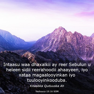 Picture 03 - Yashuuca 19:16 SOM - Intaasu waa dhaxalkii ay reer Sebulun u heleen - Bible Verse Picture