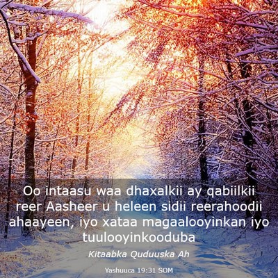 Picture 03 - Yashuuca 19:31 SOM - Oo intaasu waa dhaxalkii ay qabiilkii reer - Bible Verse Picture